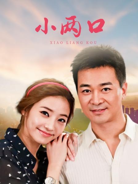 苏苏超甜吖-5.12作品[36P+1V/568M]